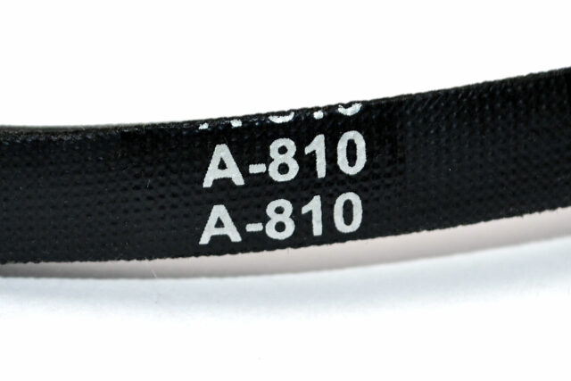 Ремень клиновой  А-810 Lp / 780 Li  ГОСТ 1284-89 HIMPT — изображение 2