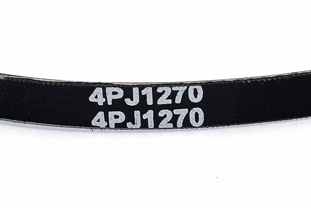 Ремень поликлиновой 4PJ-1270 HIMPT — изображение 2