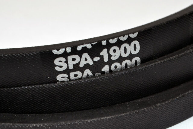 Ремень клиновой SPA-1900 Lp HIMPT — изображение 4