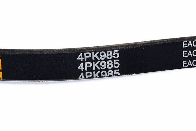 Ремень поликлиновой 4РК-985 HIMPT — изображение 2