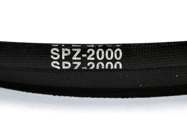 Ремень клиновой SPZ-2000 Lp HIMPT — изображение 4