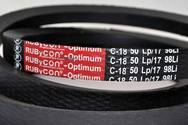 Ремень клиновой С(В)-1850 Lp / 1798 Li ГОСТ 1284-89 RUBYCON — изображение 3