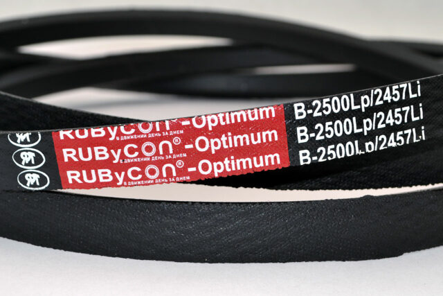 Ремень клиновой В(Б)-2500 Lp / 2457 Li  ГОСТ 1284-89 RUBYCON — изображение 3