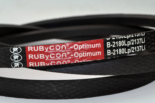 Ремень клиновой В(Б)-2180 Lp / 2137 Li  ГОСТ 1284-89 RUBYCON — изображение 3