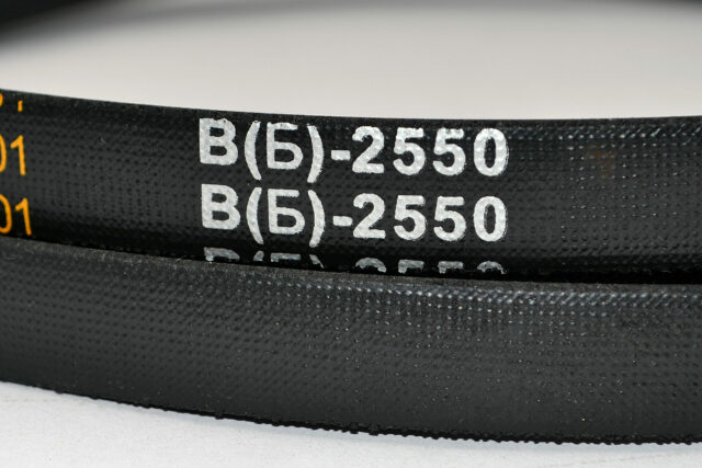 Ремень клиновой В(Б)-2550 Lp / 2505 Li  ГОСТ 1284-89 HIMPT — изображение 3