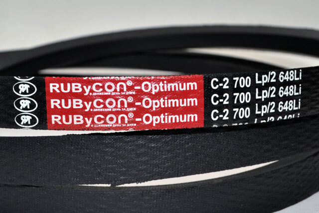 Ремень клиновой С(В)-2700 Lp / 2648 Li ГОСТ 1284-89 RUBYCON — изображение 2