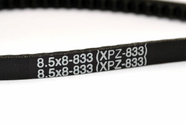 Ремень клиновой XPZ-833 Lp (8,5*8-833) HIMPT зуб. — изображение 2