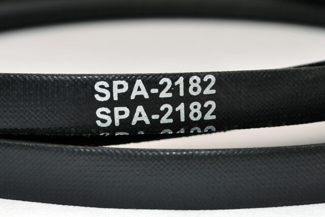 Ремень клиновой SPA-2182 Lp HIMPT — изображение 3