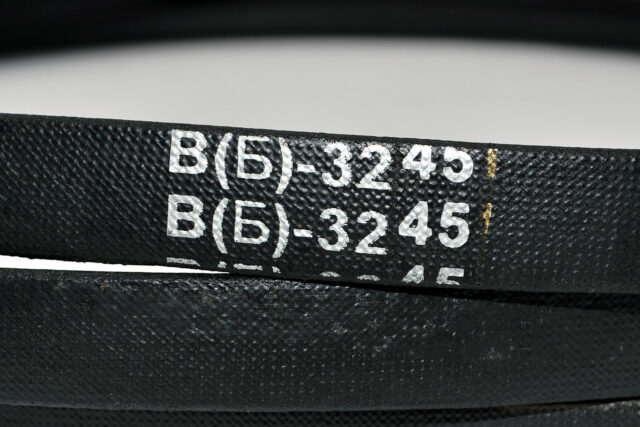 Ремень клиновой В(Б)-3245 Lp / 3200 Li  ГОСТ 1284-89 HIMPT — изображение 3
