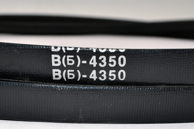 Ремень клиновой В(Б)-4350 Lp / 4305 Li  ГОСТ 1284-89 HIMPT — изображение 3
