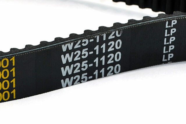 Ремень вариаторный зубчатый W25-1120 Lp (1-В25-1120) HIMPT — изображение 2