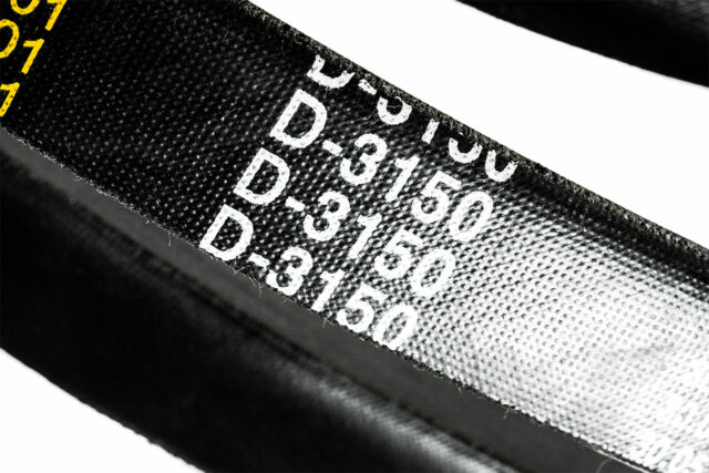 Ремень клиновой D(Г)-3150 Lp / 3075 Li ГОСТ 1284-89 HIMPT — изображение 4