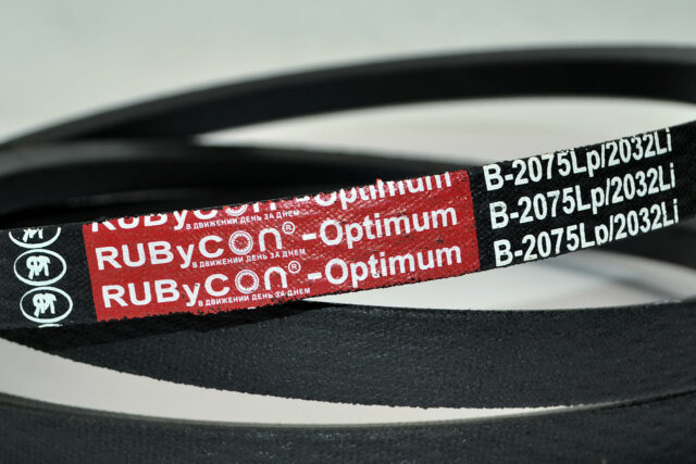 Ремень клиновой В(Б)-2075 Lp / 2032 Li  ГОСТ 1284-89 RUBYCON — изображение 3