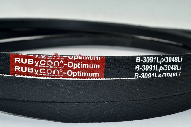 Ремень клиновой В(Б)-3091 Lp / 3048 Li  ГОСТ 1284-89 RUBYCON — изображение 3