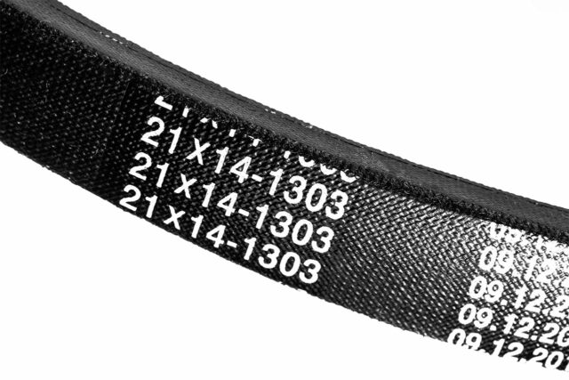 Ремень клиновой 21*14-1303 HIMPT — изображение 4