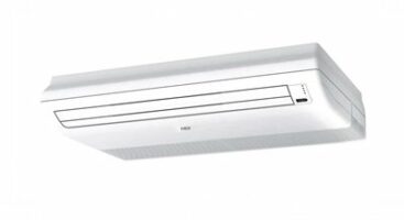 Напольно-потолочная VRF система Mdv D71DL/N1-C