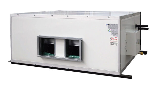 Канальная VRF система Shivaki SDH250VL4