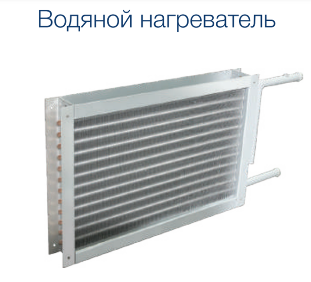 Приточно-вытяжная вентиляционная установка 500 VentiAir Orion 900S CE/R/L — изображение 3