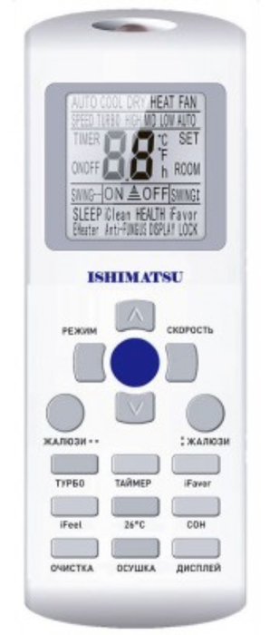 Кондиционер ISHIMATSU AMK-12H WS -40 — изображение 2