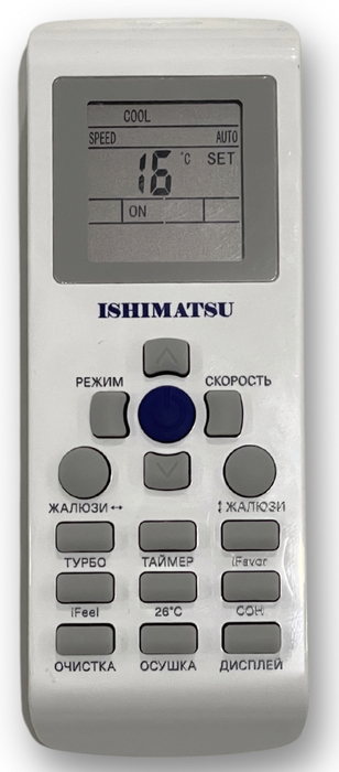 Кондиционер ISHIMATSU AVK-09H WIFI — изображение 2