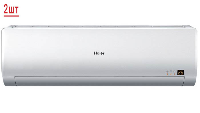Мульти сплит система на 2 комнаты Haier 2U40S2SM1FA/AS07BS4HRA*2шт