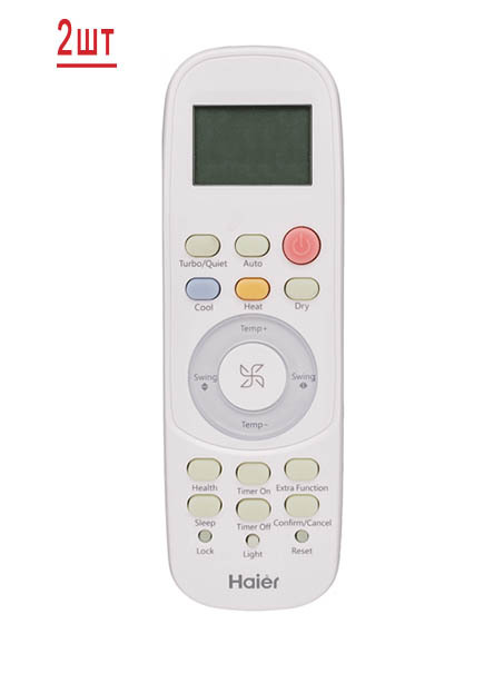 Мульти сплит система на 2 комнаты Haier 2U40S2SM1FA/AS07BS4HRA*2шт — изображение 3