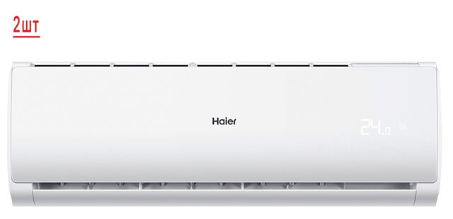 Мульти сплит система на 2 комнаты Haier 2U40S2SM1FA/AS07TS6HRA-M/AS12TS6HRA-M