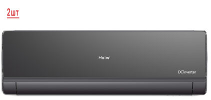 Мульти сплит система на 2 комнаты Haier 2U40S2SM1FA/AS09NS6ERA-B*2шт