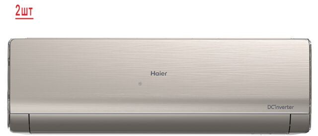 Мульти сплит система на 2 комнаты Haier 2U40S2SM1FA/AS09NS6ERA-G*2шт
