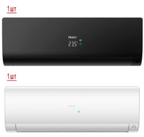 Мульти сплит система на 2 комнаты Haier 2U40S2SM1FA/AS25S2SF1FA-B/AS25S2SF1FA-W
