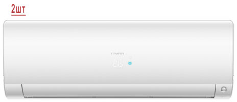Мульти сплит система на 2 комнаты Haier 2U40S2SM1FA/AS25S2SF1FA-W*2шт