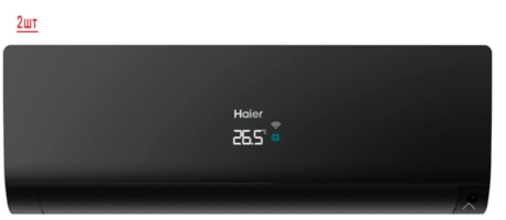 Внешний блок мульти сплит-системы на 2 комнаты Haier 2U40S2SM1FA/AS25S2SF2FA-B/AS35S2SF2FA-B