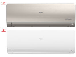 Мульти сплит система на 2 комнаты Haier 2U40S2SM1FA/AS25S2SF2FA-G/AS35S2SF2FA-W