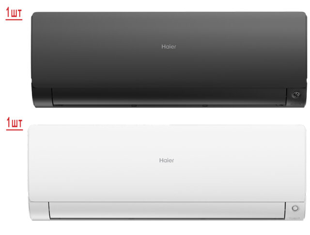 Мульти сплит система на 2 комнаты Haier 2U40S2SM1FA/AS25S2SF2FA-W/AS25S2SF2FA-B