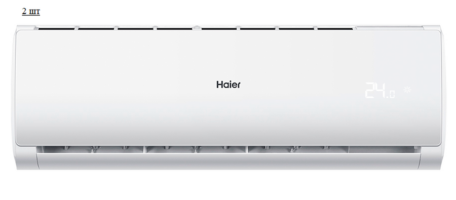 Мульти сплит система на 2 комнаты Haier 2U50S2SM1FA-3/AS07TS6HRA-M/AS09TS6HRA-M