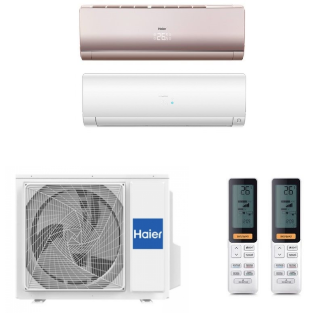 Внешний блок мульти сплит-системы на 2 комнаты Haier 2U50S2SM1FA-3/AS25S2SF2FA-G/AS50S2SF2FA-W — изображение 4