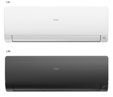 Мульти сплит система на 2 комнаты Haier 2U50S2SM1FA-3/AS35S2SF2FA-W/AS35S2SF2FA-B