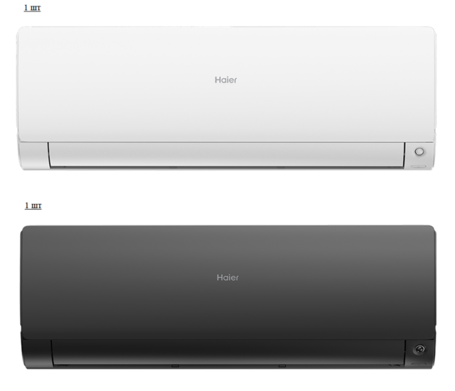 Мульти сплит система на 2 комнаты Haier 2U50S2SM1FA-3/AS35S2SF2FA-W/AS35S2SF2FA-B