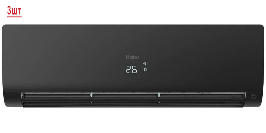 Мульти сплит система на 3 комнаты Haier 3U70S2SR5FA/AS25S2SF2FA-B*3шт