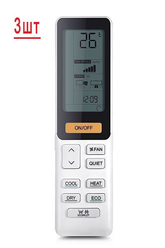 Мульти сплит система на 3 комнаты Haier 3U70S2SR5FA/AS25S2SF2FA-B*3шт — изображение 3