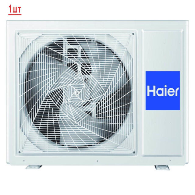 Мульти сплит система на 3 комнаты Haier 3U70S2SR5FA/AS25S2SF2FA-B/AS25S2SF2FA-G*2шт — изображение 2