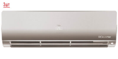 Мульти сплит система на 3 комнаты Haier 3U70S2SR5FA/AS25S2SF2FA-G*3шт