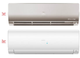 Мульти сплит система на 3 комнаты Haier 3U70S2SR5FA/AS25S2SF2FA-G/AS25S2SF2FA-W*2шт