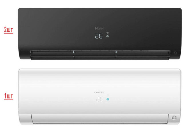 Мульти сплит система на 3 комнаты Haier 3U70S2SR5FA/AS25S2SF2FA-W/AS25S2SF2FA-B*2шт
