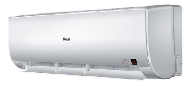 Настенная VRF система Haier AS092MNERAC — изображение 2