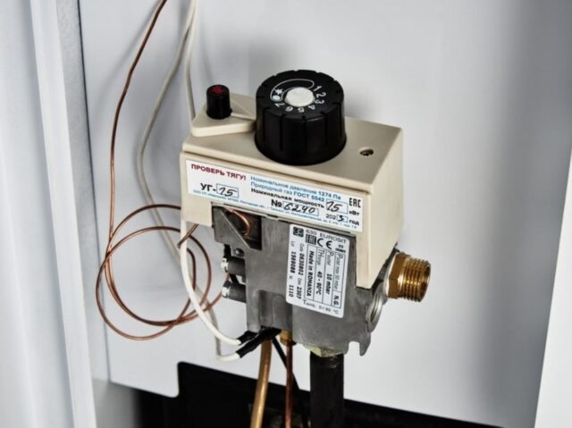 Напольный газовый котел ARIDEYA Black КС-Г 40 TGV — изображение 4