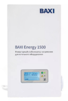 Аксессуар для отопления Baxi ENERGY 1500