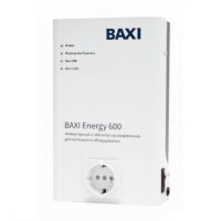 Аксессуар для отопления Baxi ENERGY 600