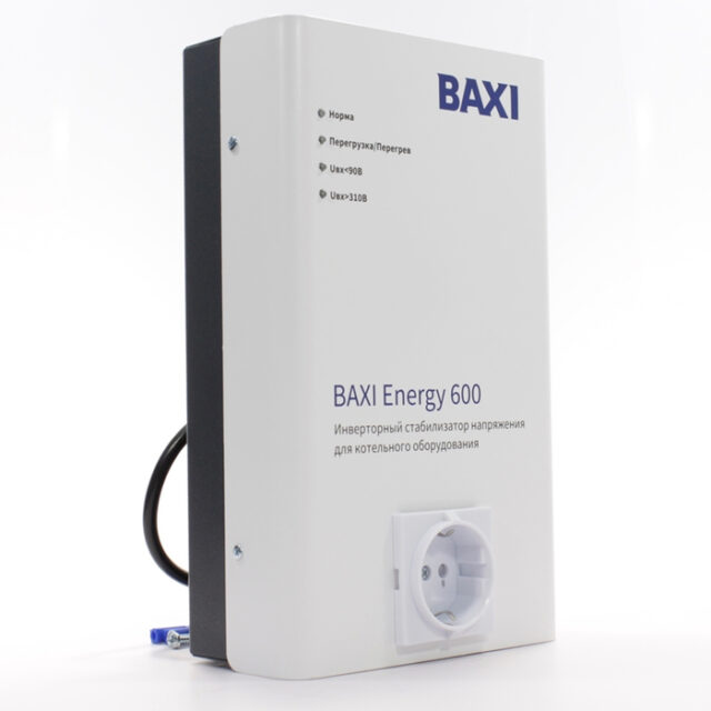 Аксессуар для отопления Baxi ENERGY 600 — изображение 2