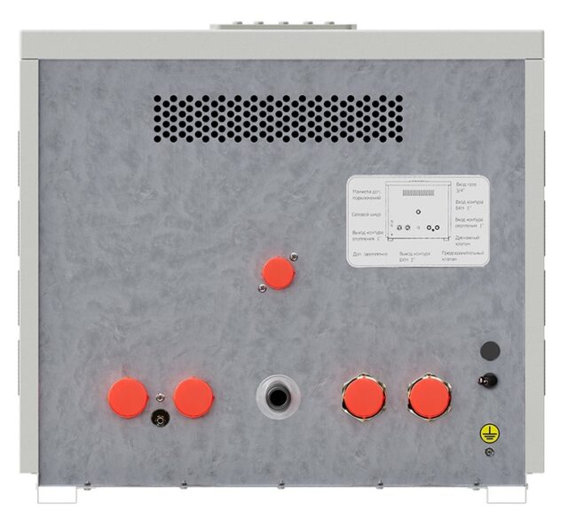 Настенный газовый котел Лемакс PRIME-V55 НО — изображение 6